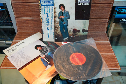 (149) Billy Joel - 52nd Street (Album) 1LP / JAPAN 1