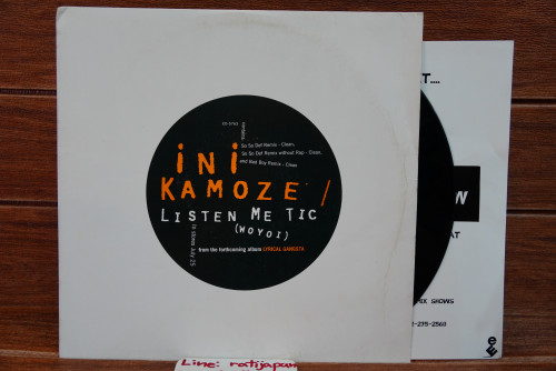 (81) Ini Kamoze - Listen me TIC (WOYOI)