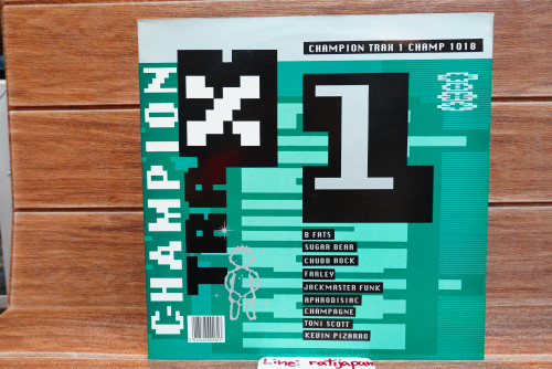(183) Champion Trax 1 Champ 1018 Remix (Single) 1LP