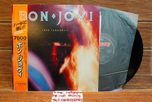 (34) BON JOVI - 7800 Fahrenheit (Album) 1LP