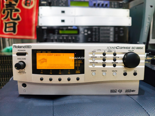 Roland SC-8850 (JAPAN) ซาวด์คาราโอเกะตัวท๊อป เสียงดนตรีละเอียดและสมจริงที่สุด รีวิวยูทูปที่ช่อง Toka