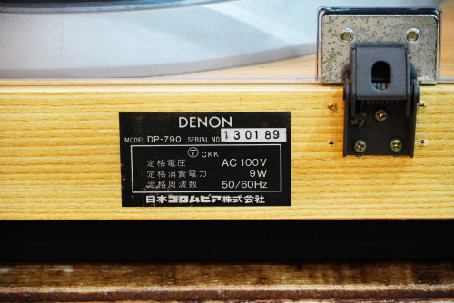 DENON DP-790 (JAPAN) ใช้งานปรกติ ไฟ110Vแถมหม้อแปลง อุปกรณ์ทุกอย่างอยู่ครบ 5