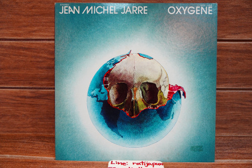(141) Jean Michel Jarre - OXYGENE (Single) 1LP
