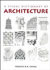 A Visual Dictionary of Architecture  ISBN 9780471288213
