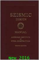AISC Seismic Design Manual  2ED