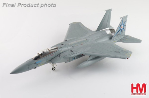Hobby Master 1:72 F-15A USAF HA4544 [Width 18 Length 27 Height 8 cm]