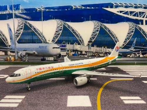 KJ Model 1:200 China Eastern A321-211 B-2290 KJA321125 [Width 17.5 Length 22 Height 6 cm]