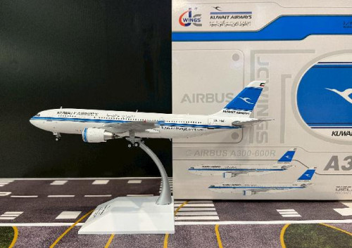 JCWings 1:200 Kuwait A300-600R 9K-AMD XX20206 [Width 22.5 Length 27 Height 8 cm]