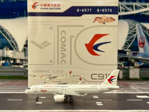 JCWings 1:400 China Eastern Comac C919 B-657T XX40645 [Width 9 Length 9.5 Height 3 cm]