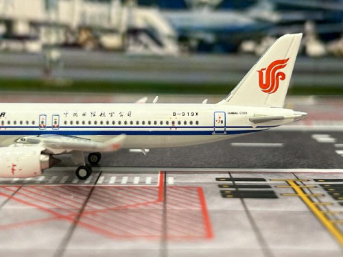 JCWings 1:400 Air China Comac C919 B-919X XX40294 [Width 9 Length 9.5 Height 3 cm] 6