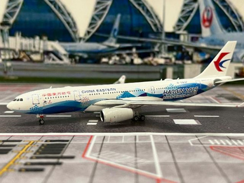 Phoenix 1:400 China Eastern A330-200 B-5937 HARBIN 2025 PH1998 [Width 15 Length 15 Height 4 cms] 1