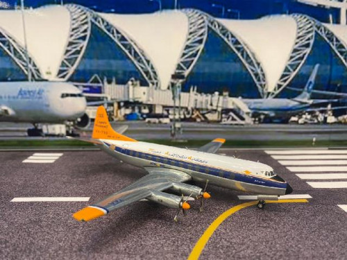 Herpa Wings 1:200 TAA Vickers Viscount 800 VH-TVQ HW572859 [Width 14 Length 13 Height 4 cm] 1