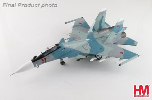 Hobby Master 1:72 Su-30SM Red 57/RF-61768,Russian Air Force 2018 HA9512 [Width 21 Length 31 Height
