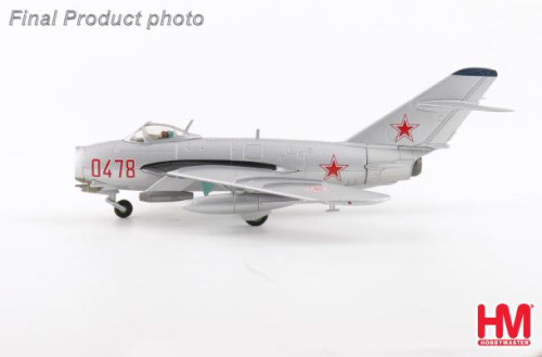 Hobby Master 1:72 MIG-17F Fresco C 0478, Soviet Union Air Force HA5915 [Width 13.5 Length 16 cm] 2