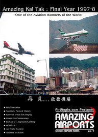 Hong Kong Kai Tak: Final Year (1997 - 98)