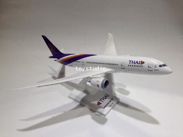 SKYMARKS 1:200 Thai 787-8 HS-TQB SKR816