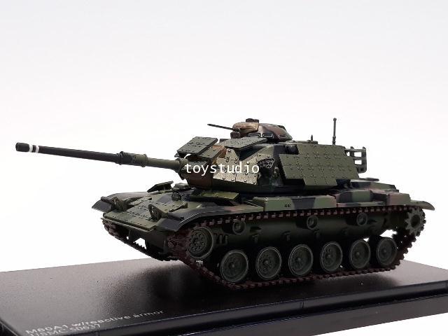 HOBBY MASTER 1:72 M60A1 w/reactive armor HG5607