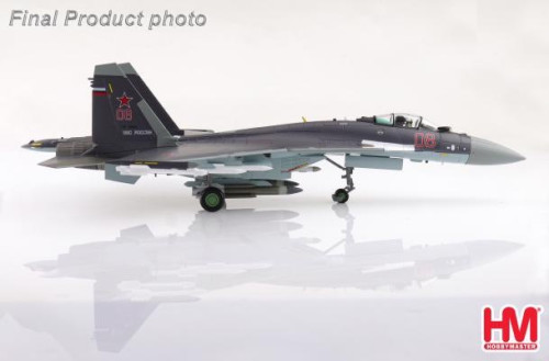 Hobby Master 1:72 Su-35S Flanker E Red HA5712 [Width 21 Length 30.5 Height 8.5 cm] 3
