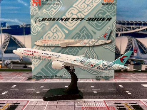 Aviation 1:400 China Eastern 777-39PER ‘Shanghai Museum’ B-7349 AV4325 [Width 16 Length 18 Height 5