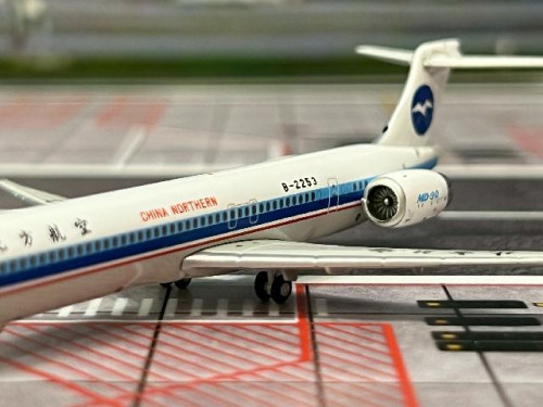 Gemini Jets 1:400 China Northern MD-90 B-2253 GJ2347 [Width 8 Length 11.5 Height 2 cm] 7
