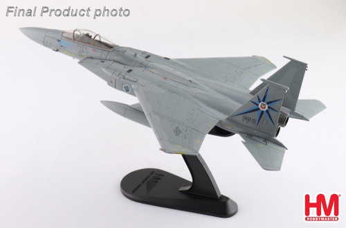 Hobby Master 1:72 F-15A USAF HA4544 [Width 18 Length 27 Height 8 cm] 7