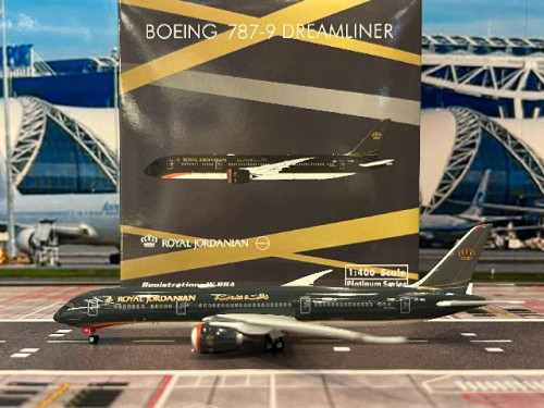 Phoenix 1:400 Royal Jordanian 787-9 JY-RBA PH12091 [Width 15 Length 15.5 Height 4.5 cm]