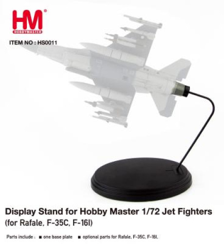 Hobby Master 1:72 Jet Aircraft Display Stand (for Rafale,F-35C,F-16I) HS0011 [Width 12 Length 12 Hei
