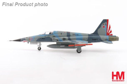 Hobby Master 1:72 F-5N 