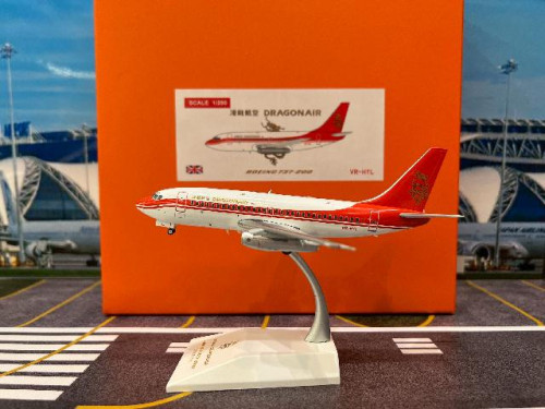 JCWings 1:200 Dragonair 737-200 VR-HYL EW2732005 [Width 14 Length 14.5 Height 5 cm]