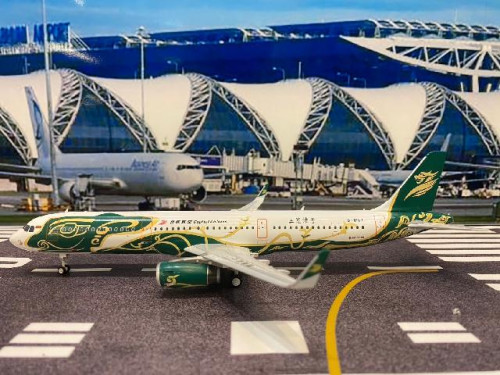 Inflight 1:200 KJA321121 Capital A321-231(WL) B-8107 [Width 17.5 Length 22 Height 6 cms] 2