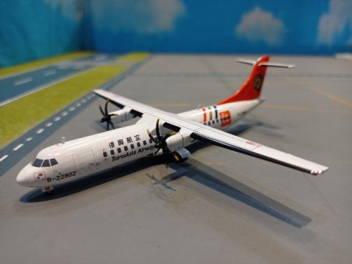 JCWings [LH2301] 1:200 TransAsia ATR 72-500 