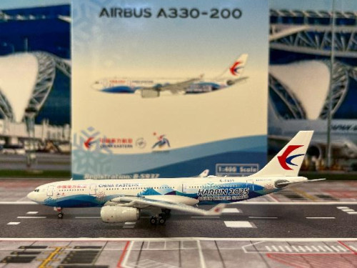  Phoenix 1:400 China Eastern A330-200 B-5937 HARBIN 2025 PH1998 [Width 15 Length 15 Height 4 cms]