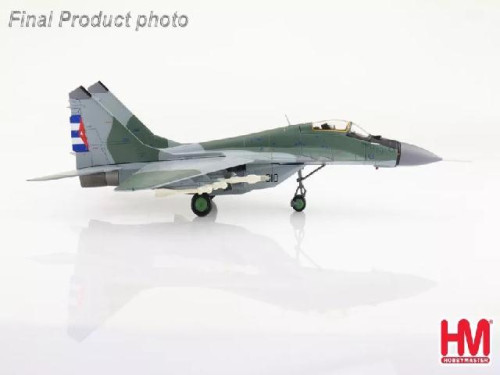 Hobby Master HA6519 1:72 MIG-29A 231st FS,Cuban Revolutionary Air Force [Width 16 Length 24 Height 6 3