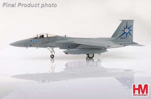 Hobby Master 1:72 F-15A USAF HA4544 [Width 18 Length 27 Height 8 cm] 2