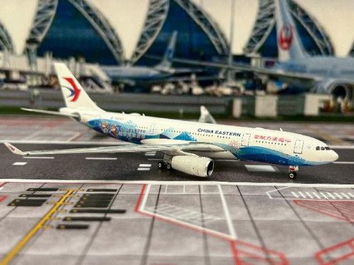 Phoenix 1:400 China Eastern A330-200 B-5937 HARBIN 2025 PH1998 [Width 15 Length 15 Height 4 cms] 2