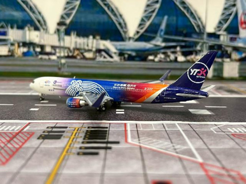 JC Wings 1:400 YTO Cargo 767-300ER (BDSF) B-221F XX40069 [Width 12 Length 13.5 Height 3.5 cm] 3