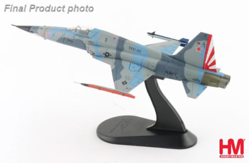 Hobby Master 1:72 F-5N 
