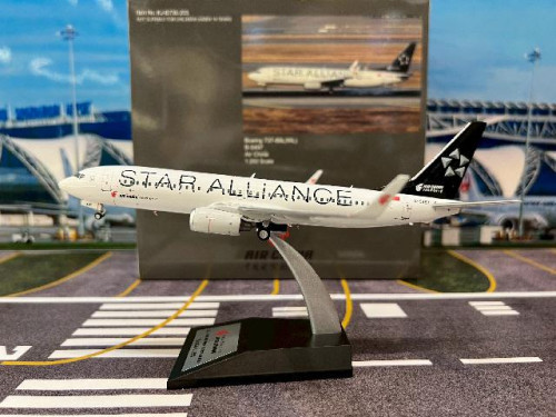 Inflight 1:200 Air China 737-89L(WL) B-5497 SA KJB738203 [Width 18 Length 18.5 Height 6 cm]