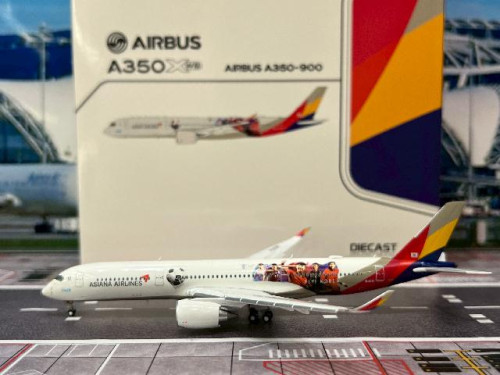 JCWings 1:400アシアナ A350-900 HL8381フラップダウン JCWings 1:400 Asiana A350-900XWB 
