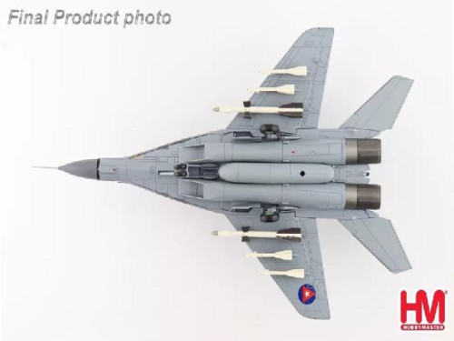 Hobby Master HA6519 1:72 MIG-29A 231st FS,Cuban Revolutionary Air Force [Width 16 Length 24 Height 6 5