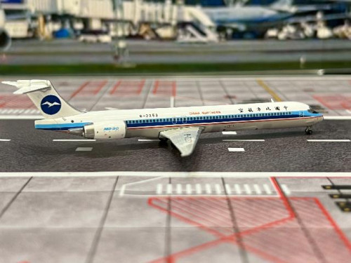 Gemini Jets 1:400 China Northern MD-90 B-2253 GJ2347 [Width 8 Length 11.5 Height 2 cm] 4