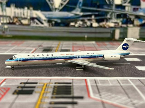 Phoenix 1:400 China Northern MD-82 B-2126 PH12007 [Width 8 Length 11 Height 2 cms] 1