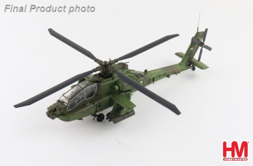 Hobby Master 1:72 AH-64E Indonesian Amy HH1222 [Width 9 Length 21.5 Height 7 cm]