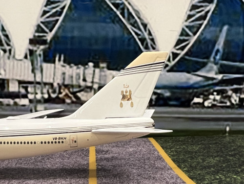 Phoenix 1:400 Brunei Sultan’s Flight 747-8 V8-BKH PH1947 [Width 18 Length 18.5 Height 4.5 cm] 3
