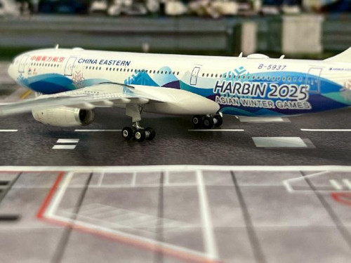 Phoenix 1:400 China Eastern A330-200 B-5937 HARBIN 2025 PH1998 [Width 15 Length 15 Height 4 cms] 6