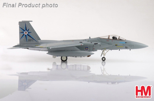 Hobby Master 1:72 F-15A USAF HA4544 [Width 18 Length 27 Height 8 cm] 3