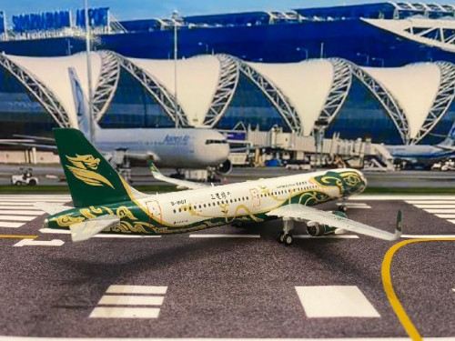 Inflight 1:200 KJA321121 Capital A321-231(WL) B-8107 [Width 17.5 Length 22 Height 6 cms] 3