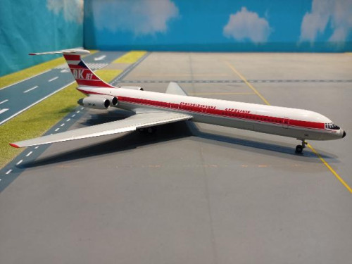 Herpa Wings 1:200 CSA IL-62M Plzen OK-JBI HW572316 [Width 22 Length 27 Height 6 cm] 1