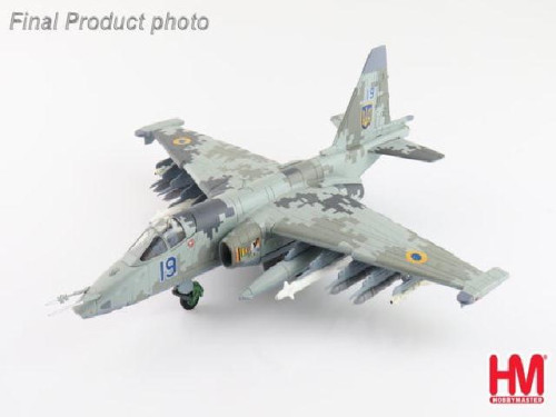 Hobby Master 1:72 Su-25M1