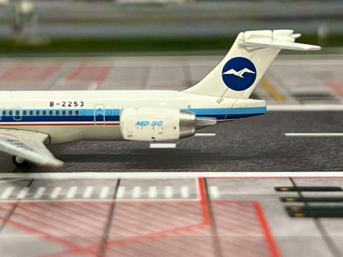 Gemini Jets 1:400 China Northern MD-90 B-2253 GJ2347 [Width 8 Length 11.5 Height 2 cm] 6